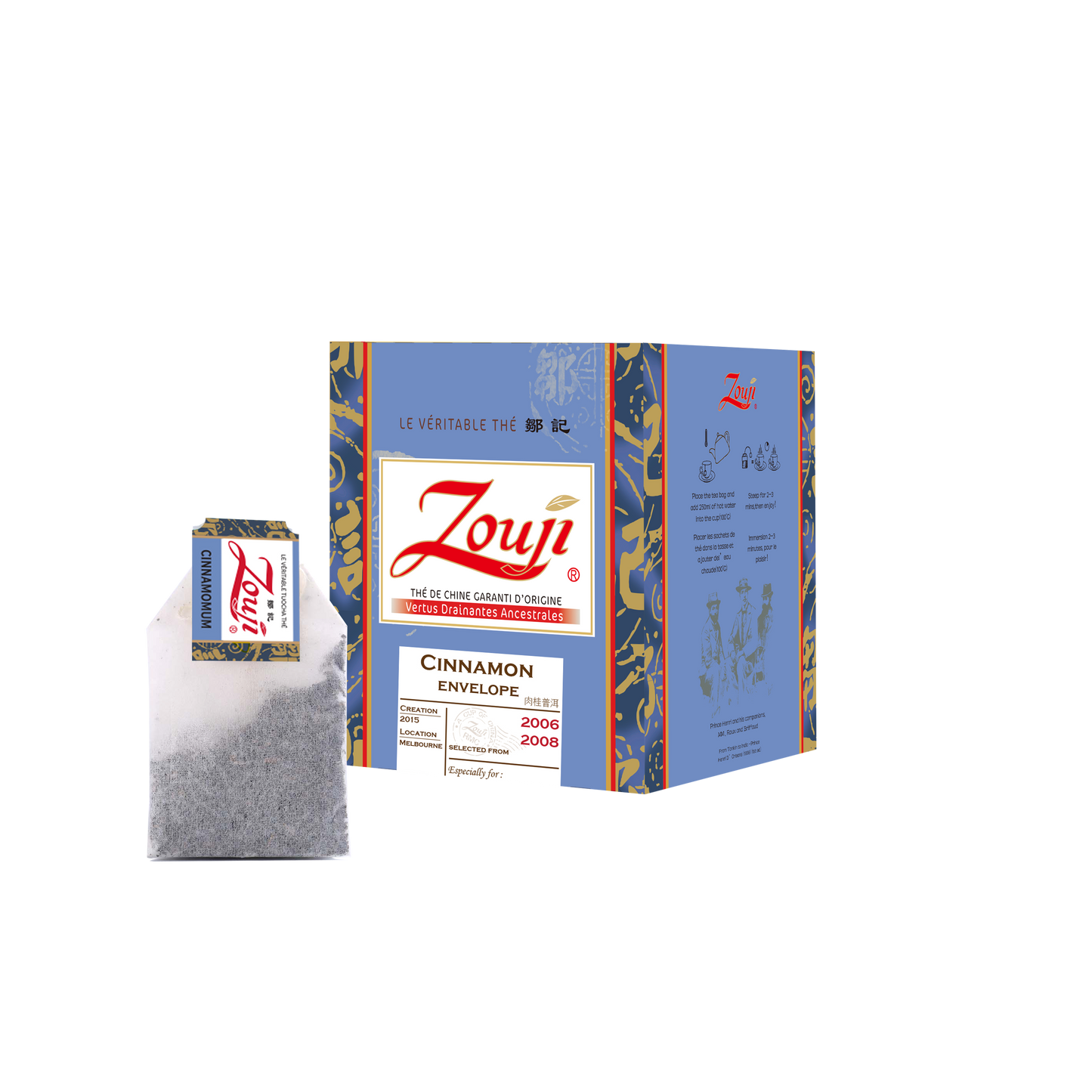 【鄒記雲南沱茶|Zouji Yunnan Tuocha】シナモン風味デカフェ プーアル熟茶 無農薬・無添加 3年自然発酵 スッキリ飲み口 雲南六大茶山産