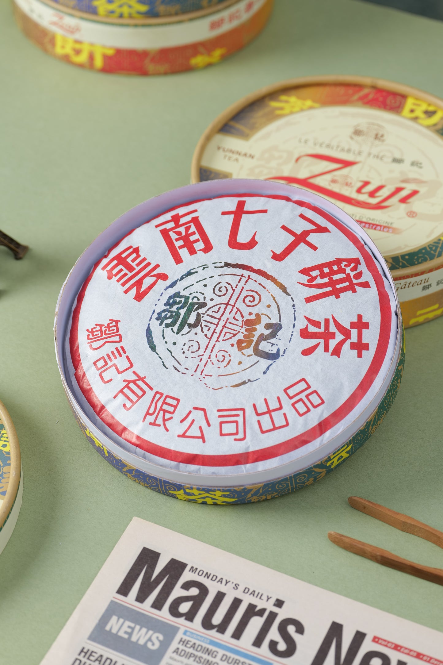 2023 CHI TSE BEENG | Yunnan Tuocha / ZoujiYunnan | tuocha Zouji Tea Compressed Cake (ripened tea)