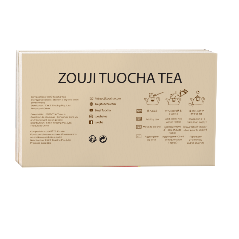 ZOUJI TUOCHA 1980 VINTAGE TEA PU-ERH PREMIUM GIFT BOX