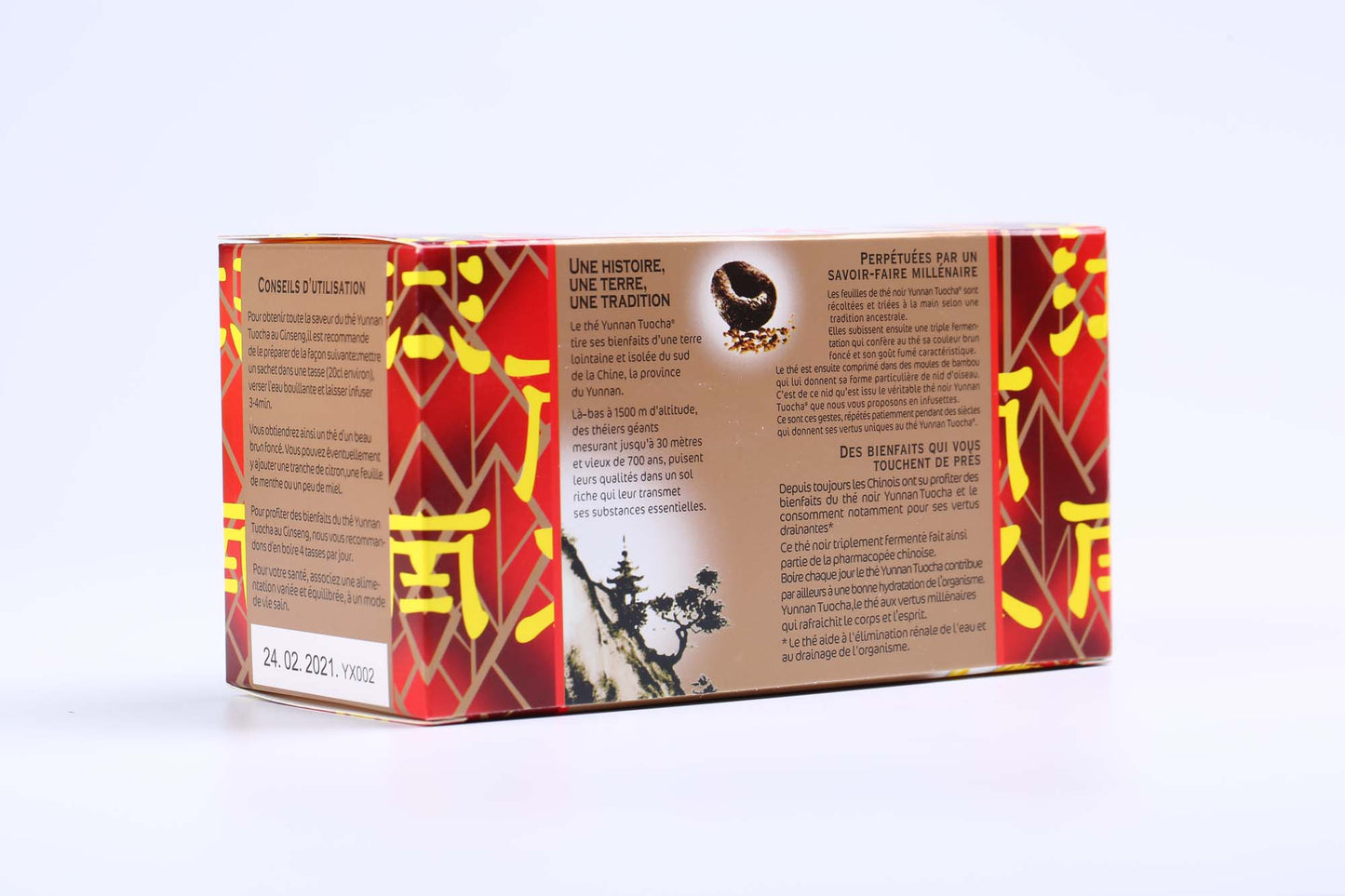 Ginseng Tuocha Teabags | Yunnan Tuocha / Zouji