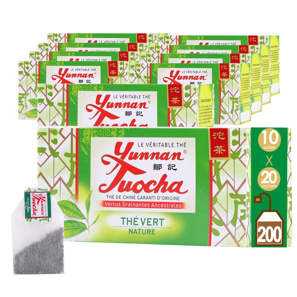 【鄒記雲南沱茶|Zouji Yunnan Tuocha】プーアル生茶 1箱×20袋 無農薬・無添加 スッキリ飲み口 雲南六大茶山産
