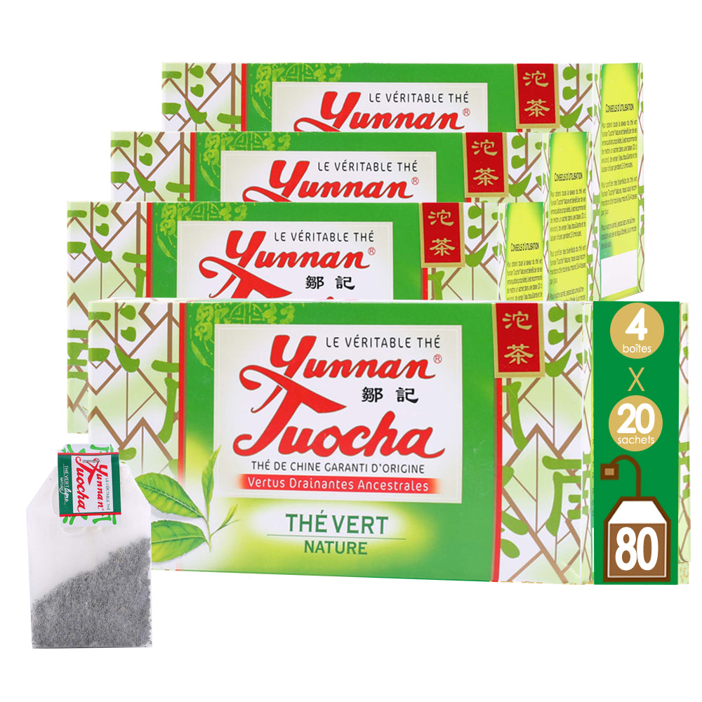 【鄒記雲南沱茶|Zouji Yunnan Tuocha】プーアル生茶 1箱×20袋 無農薬・無添加 スッキリ飲み口 雲南六大茶山産