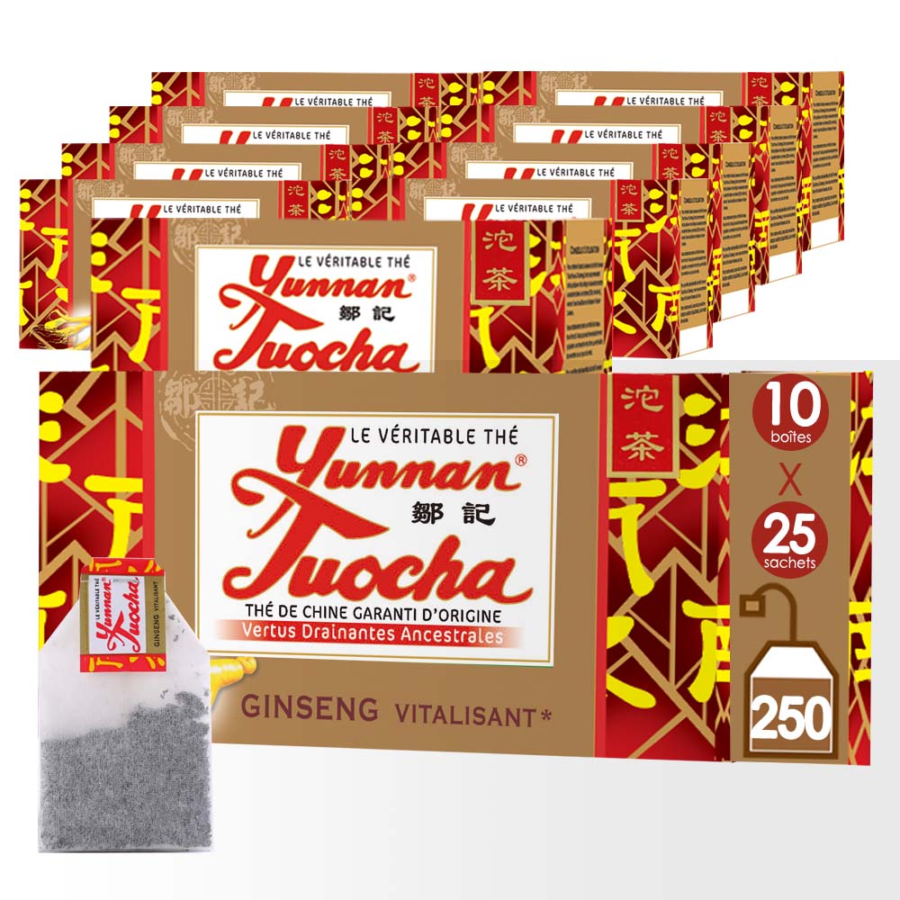 【鄒記雲南沱茶|Zouji Yunnan Tuocha】デカフェ 高麗人参プーアル熟茶 1箱×25袋 無農薬・無添加 3年自然発酵 スッキリ飲み口 雲南六大茶山産