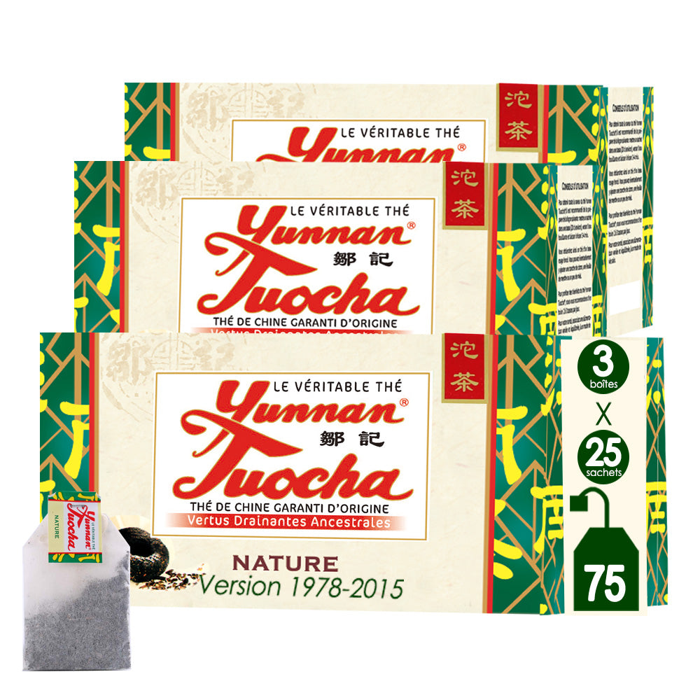 Nature 7633 Tuocha Teabags | Yunnan Tuocha / Zouji