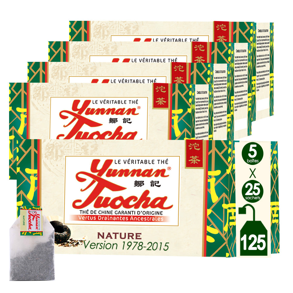 Nature 7633 Tuocha Teabags | Yunnan Tuocha / Zouji