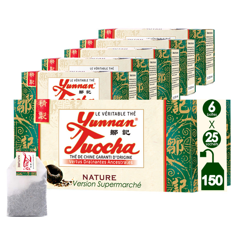 Nature 7633 Tuocha Teabags | Yunnan Tuocha / Zouji