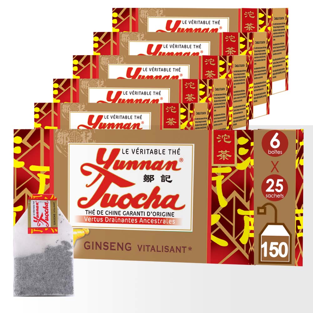 【鄒記雲南沱茶|Zouji Yunnan Tuocha】デカフェ 高麗人参プーアル熟茶 1箱×25袋 無農薬・無添加 3年自然発酵 スッキリ飲み口 雲南六大茶山産