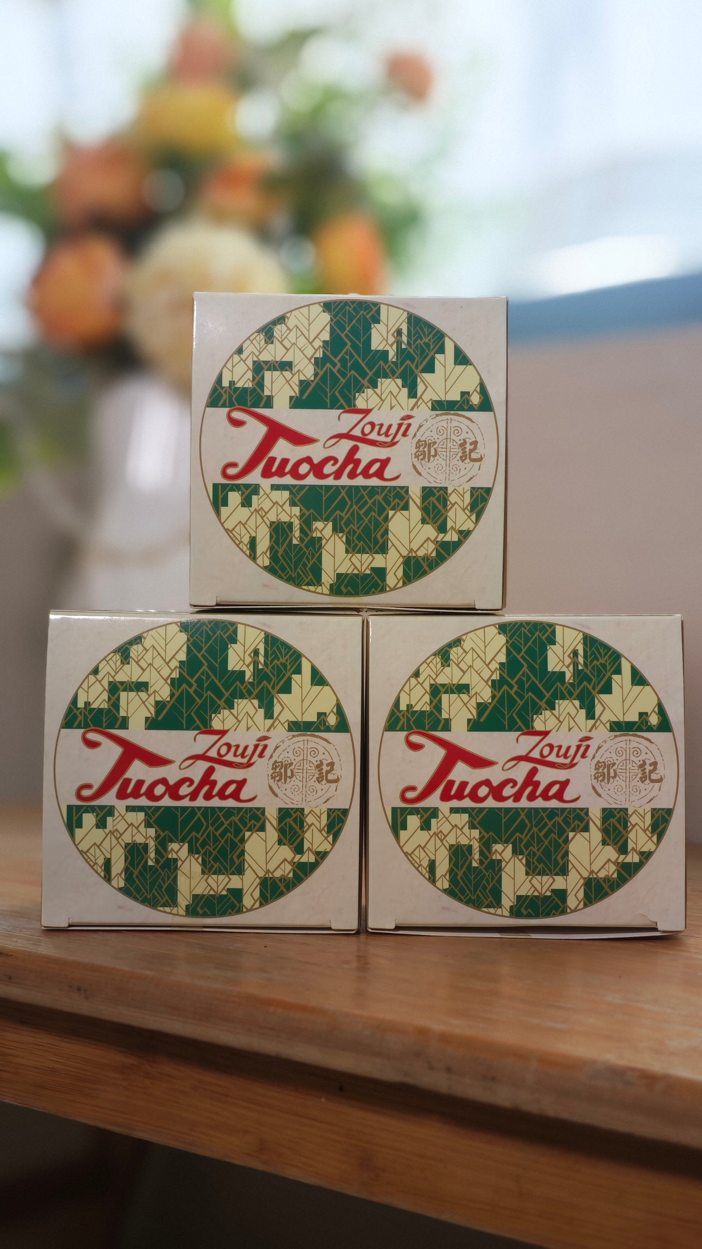 ZOUJI TUOCHA 2014 NID VINTAGE TEA  100g/NID PU-ERH PREMIUM